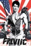 Placeholder: 20-year-old, extremely muscular, short, buzz-cut, pitch black hair, Paul Stanley/Elvis Presley/Keanu Reeves/Pierce Brosnan/Jon Bernthal/Sean Bean/Dolph Lundgren/Patrick Swayze/ hybrid, as the extremely muscular Superhero "SUPERSONIC" in an original patriotic red, white and blue, "Supersonic" suit with an America Flag Cape,