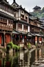 Placeholder: China houses, river