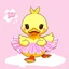 Placeholder: P: real cute chibi cartoon duck wearing a cute little tutu. Colorful.