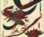 Placeholder: Winged tengu, ukiyo-e