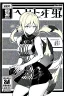 Placeholder: blonde girl with tails, line arts, manga cover, greyscale