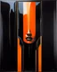 Placeholder: acrylic oil painting of a null liminal juxtaposition by arafed exaggeration, oversized parts, exaggerated head, excellent verticals, amazing reflections, obsidian black glass win vivid orange tint strokes