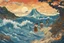 Placeholder: colourful digital painting of the odyssey quest with the mythos cyclops by homer, in the style of hokusai and van gogh