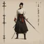 Placeholder: ConceptSheet by Guy Borremans: 'The Prince of Bushido marial arts' - Mithril katana Design for the woman monk