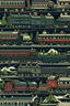 Placeholder: Trains