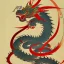 Placeholder: Ukiyo-e painting of a dragon