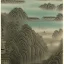 Placeholder: 01 - chinese landscape, Heaven and Earth emerge from darkness