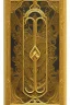 Placeholder: rectangular gold delicate art nouveau book cover