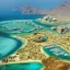 Placeholder: Paradise of Aden, with full details, 4K, 8K, Full HD