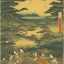 Placeholder: Ukiyo-e, landscape