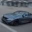 Placeholder: bmw m4 in bladerunner 2049