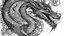 Placeholder: "A dynamic ink drawing of a fierce dragon, with intricate patterns and a sense of movement captured in every stroke."