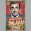 Placeholder: Matlock tv show, salami poster