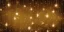 Placeholder: Festive abstract bokeh background -สีขาว bokeh lights, beige - New Year, Anniversary, Wedding, banner