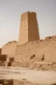 Placeholder: ancient marduk the ruler tower of babylon and zigarat faded old photo