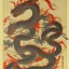 Placeholder: Ukiyo-e style art, dragon at the center of the picture,