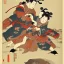 Placeholder: Ukiyo-e, samuri fightning samuri