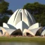 Placeholder: brutalist style lotus temple