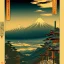 Placeholder: Ukiyo-e,mountains