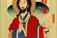 Placeholder: Jesus Christ, ukiyo-e