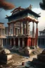 Placeholder: roman forum chinese style