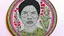 Placeholder: Make a Wide Fabric Panel of embroidery,5 portraits , weave with threads, tapestry