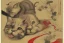 Placeholder: cat, ukiyo-e