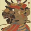 Placeholder: shogun,ukiyoe style