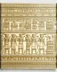 Placeholder: Ivory color ancient ruins designed in ancient Egyptian hieroglyphics painted by Zosan