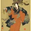 Placeholder:  brand logo, Ukiyo-e japanese art