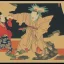 Placeholder: biden ukiyo-e art