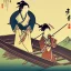 Placeholder: Ukiyo-e styled art, stream, mountain, sun, family on a boat