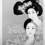 Placeholder: Insanely detailed black and white sketch of a beautiful young geisha in Sakura