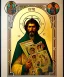 Placeholder: saint patron of photographers holding camera in hands. orthodox icon. Cyrillic inscriptions. hyperdetailed, Alphonse Mucha, poster, illustration, ink, oil on canvas, 18th century atlas