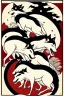 Placeholder:  a group of wolves that are on top of each other, a poster by Nōami, ukiyo-e, anime aesthetic, minimalist.