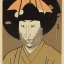 Placeholder: biden ukiyo-e art