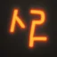 Placeholder: long letter