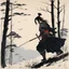Placeholder: René Gruau's Nomadic samurai female creature at the edge of the wood