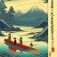 Placeholder: Ukiyo-e styled art, stream, mountain, sun, family on a boat