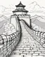 Placeholder: Cartoon outline, Great Wall of China, coloring pages, no color, highly detailed, black and white, white background, highly detailed