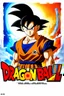 Placeholder: dragon ball movie poster