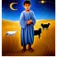 Placeholder: shepherd boy looking up, bright start in night sky, mideast pastures, flock of sheep