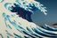 Placeholder: the wave of Kanagawa