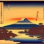 Placeholder: Ukiyo-e painting of a mount fuji at sunset