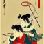 Placeholder: shop logos, Ukiyo-e japanese art