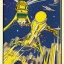 Placeholder: starships versus space monster in the cosmos by winsor mcCay