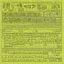 Placeholder: 8n^xJ}dABctS_X]^IGq/9M+d#^