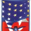 Placeholder: space milatry 8k