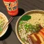 Placeholder: ramen with beer drink