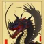 Placeholder: Ukiyo-e painting of a dragon